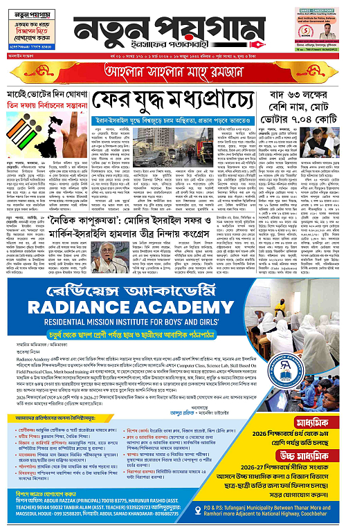 page-01