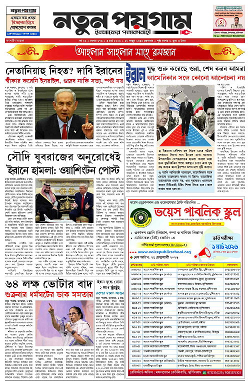 page-0001
