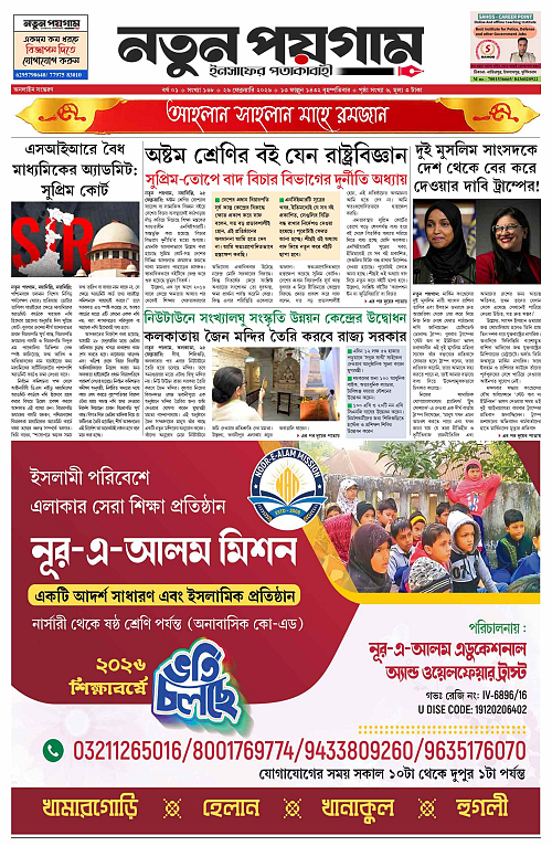 page-0001