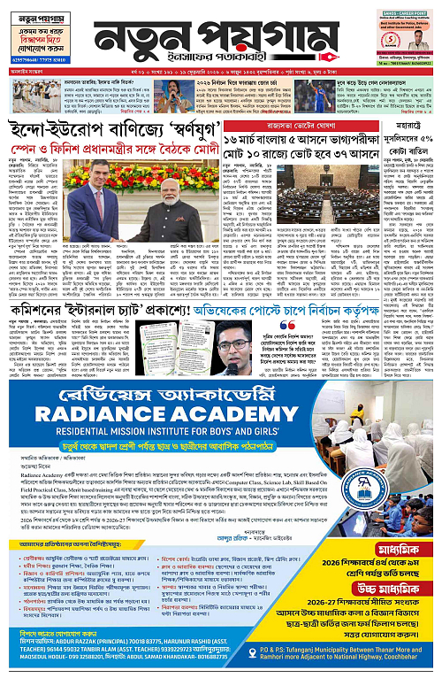 page-0001
