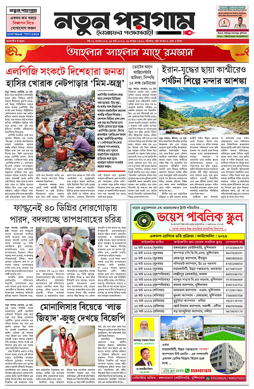 page-0001