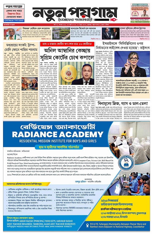 page-0001