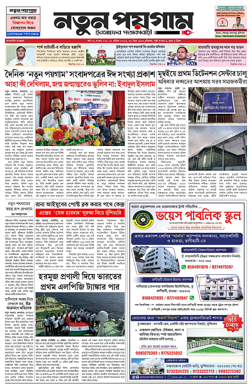 page-0001