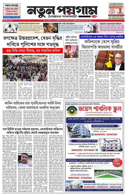 page-0001
