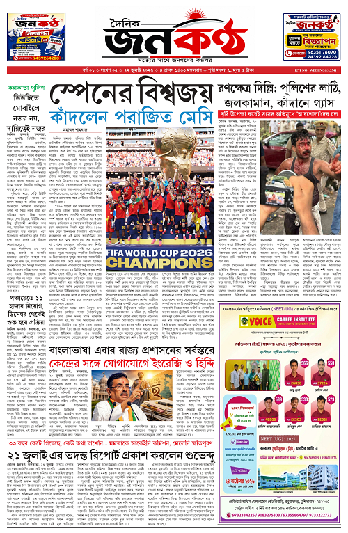 Page 1_page-0001