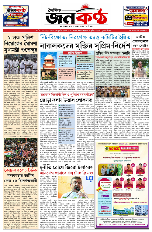 Page 1_page-0001