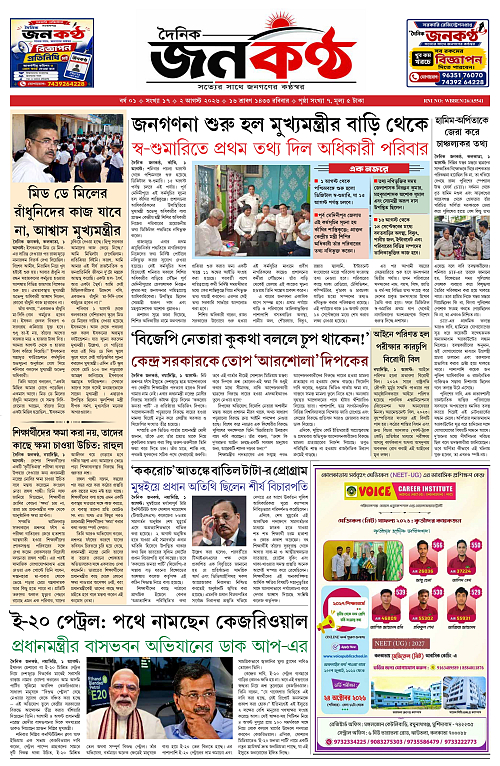 Page 1_page-0001