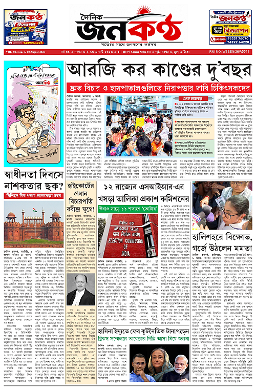 Page 1_page-0001