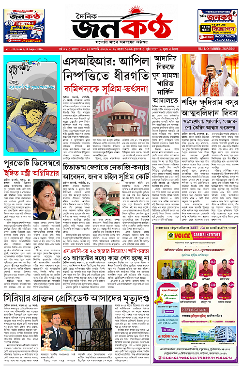 Page 1_page-0001