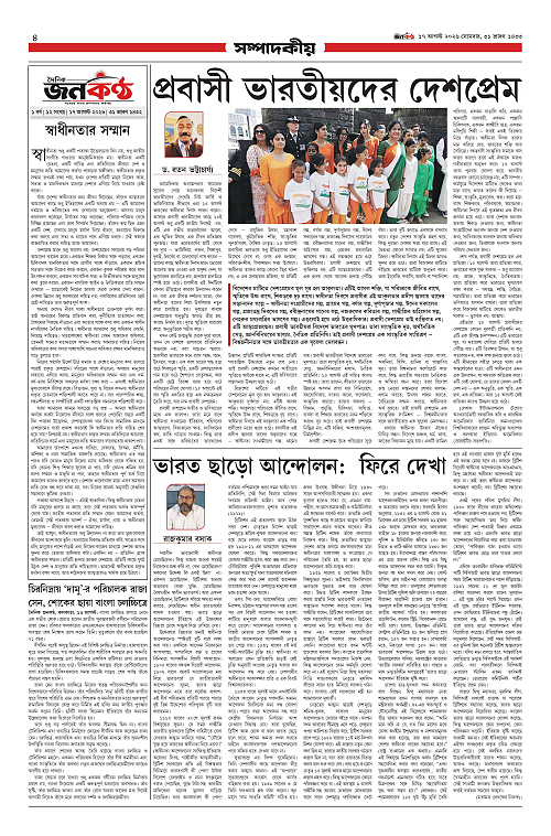 page-0004