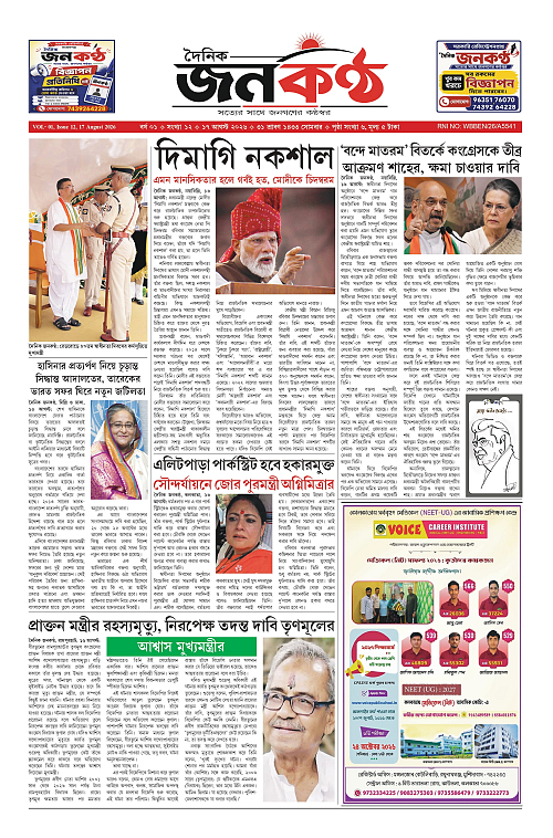 page-0001
