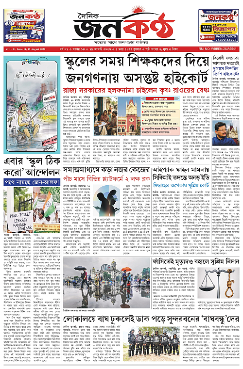 Page 1 (1)