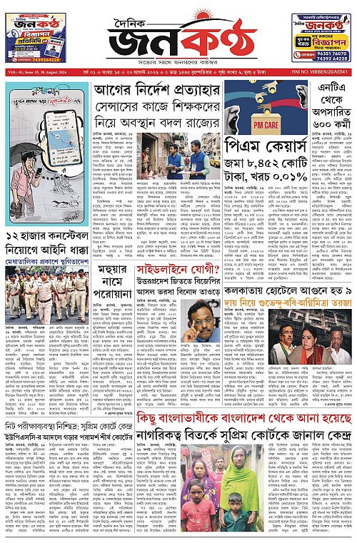 Page 1 (1)